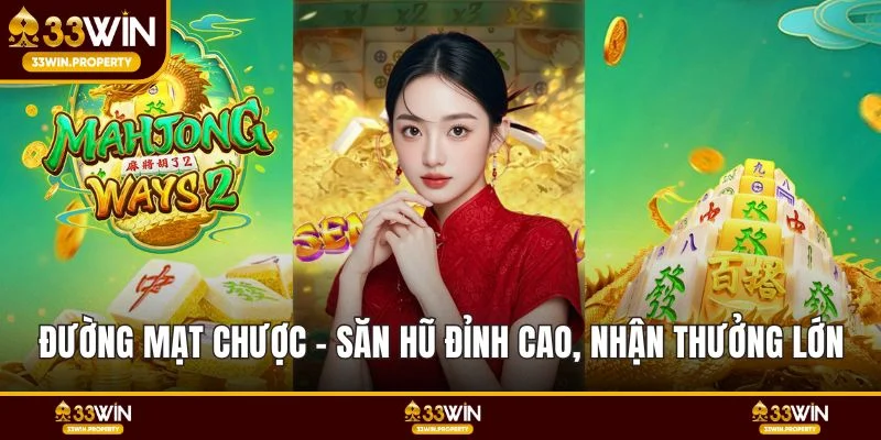 Đường mạt chược